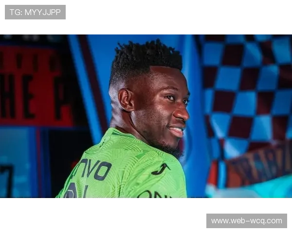 曼联门将奥纳纳租借加盟特拉布宗体育 新援拉门斯暂时担任替补