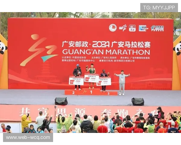 富源县第六中学牛丹刷新疾行跳远赛会纪录