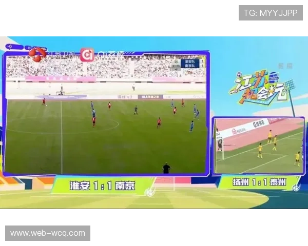 体育传媒制播体系革新 超高清信号覆盖提升观赛品质 体育传媒制播体系革新 超高清信号覆盖提升观赛品质